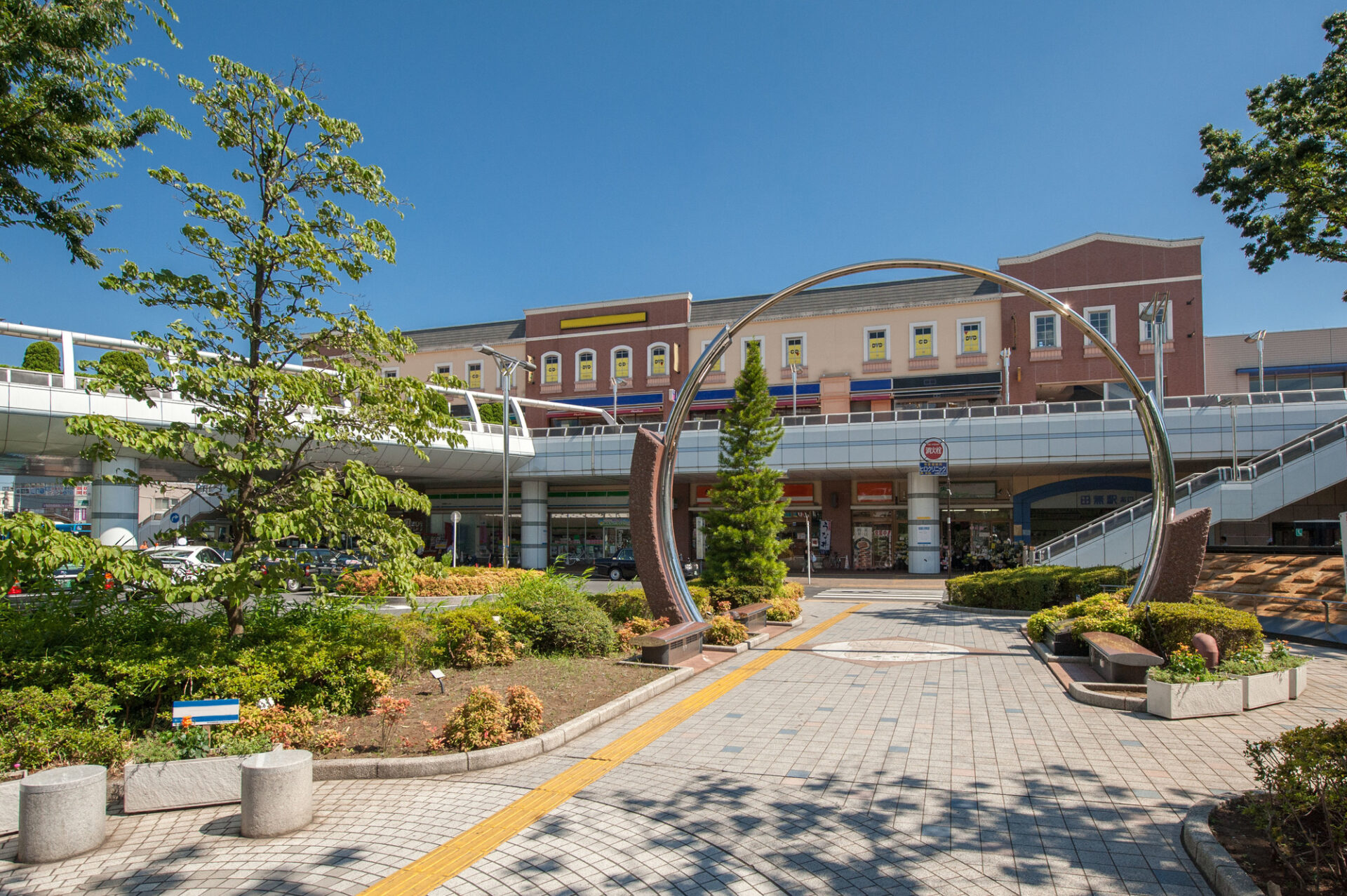 田無駅