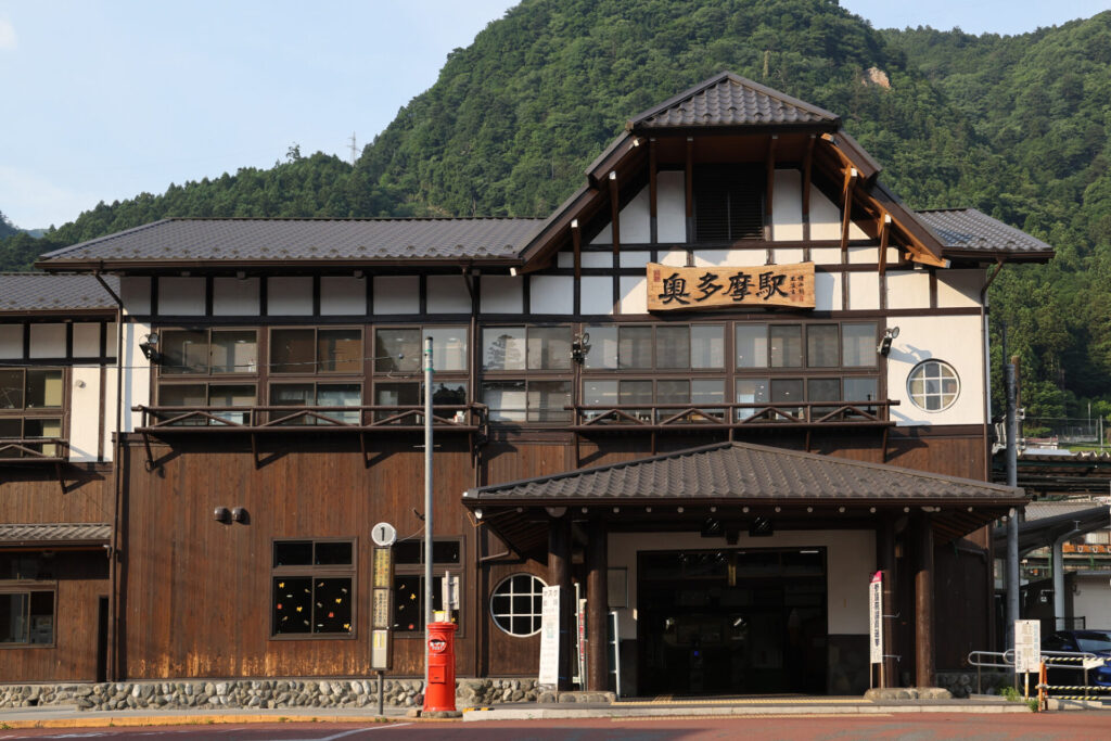 奥多摩駅